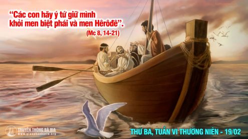 Suy niệm 18/02/2020 – Thứ Ba tuần 6 thường niên. – Phó thác cho tình yêu Thiên Chúa.