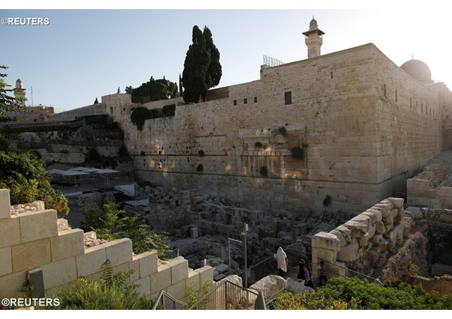 ĐHY Parolin tái khẳng định lập trường Tòa Thánh về Jerusalem