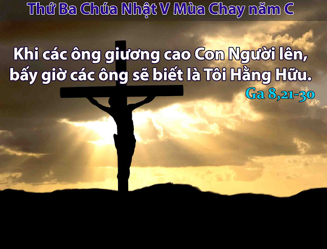 Suy niệm ngày 20/03/2018 – Thứ ba tuần 5 Mùa Chay. – Vai Trò Của Ðấng Messia.