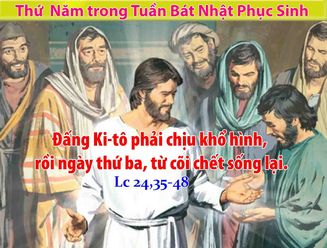 Suy niệm 05/04/2018 – Thứ năm tuần BÁT NHẬT PHỤC SINH. – Ðau khổ là một hồng ân.