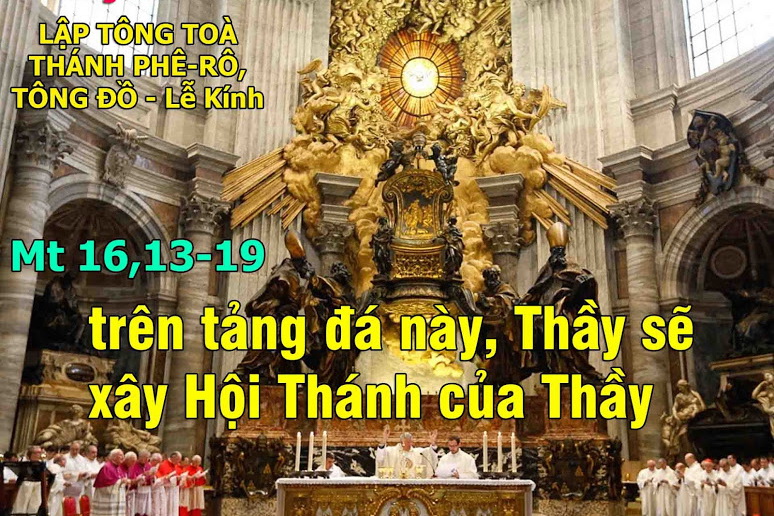 Suy niệm 22/02/2019 – Thứ Sáu tuần 6 thường niên: LẬP TÔNG TOÀ THÁNH PHÊRÔ. Lễ kính. – Tảng đá Phêrô.