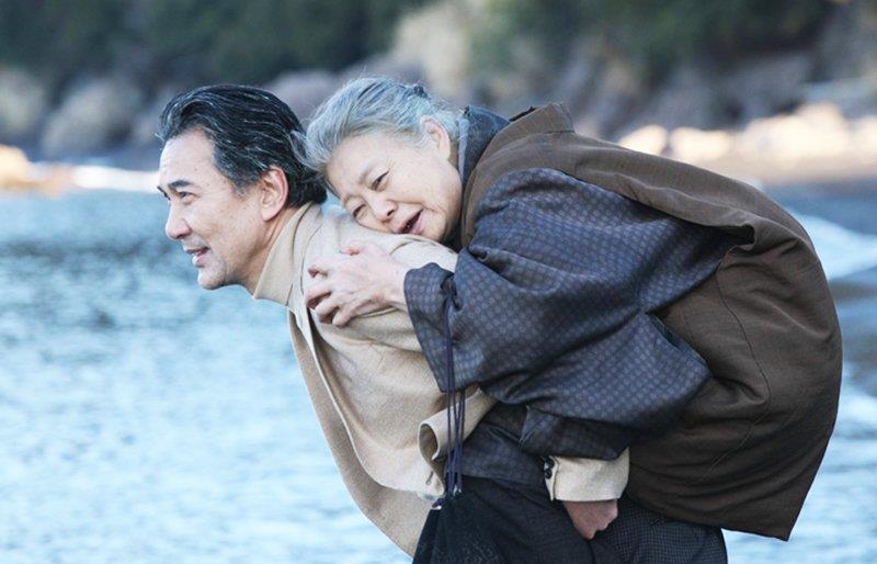 BỔN PHẬN LÀM CON CHỮ HIẾU LÀ TRÊN HẾT 