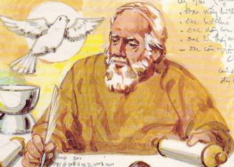 Mừng Lễ Thánh Luca, Tác Gỉa Sách Tin Mừng