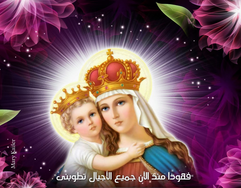 Đức Maria Gương Mẫu Về Đời Sống Gia Đình